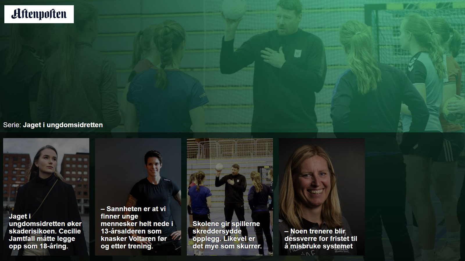 Kompositt av 5 bilder fra artikkelserien Jaget i ungdomsidrett